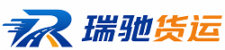五华区附近回程货车调度｜工程机械爬梯车大件运输车调度